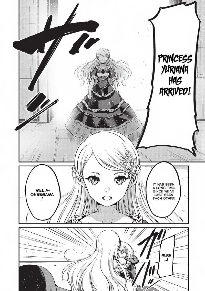 Gaikotsu Kishi Sama Tadaima Isekai E O Dekake Chuu 15 2