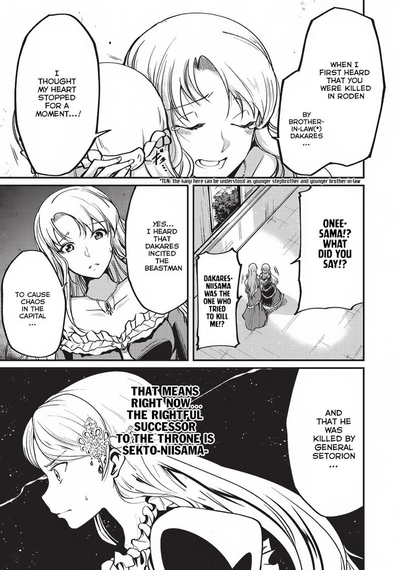 Gaikotsu Kishi Sama Tadaima Isekai E O Dekake Chuu 15 3