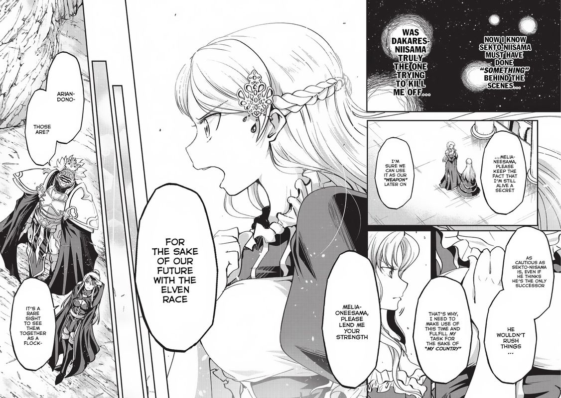 Gaikotsu Kishi Sama Tadaima Isekai E O Dekake Chuu 15 4