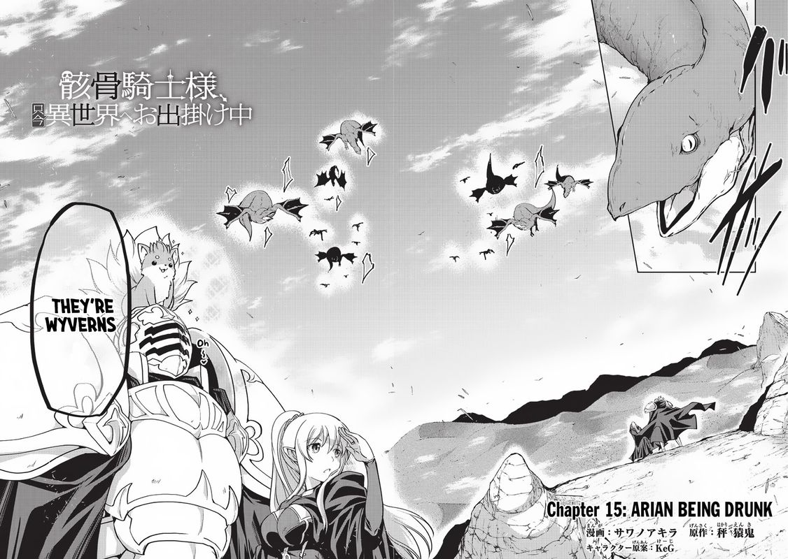 Gaikotsu Kishi Sama Tadaima Isekai E O Dekake Chuu 15 5
