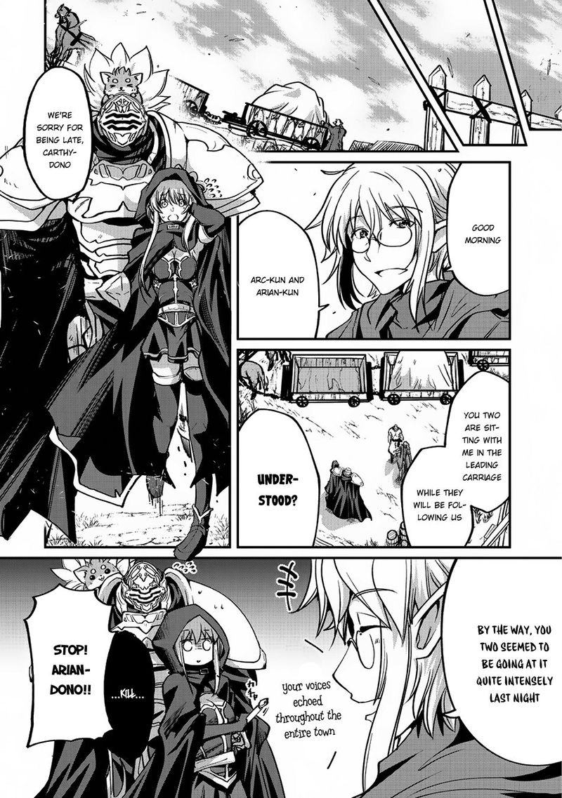 Gaikotsu Kishi Sama Tadaima Isekai E O Dekake Chuu 16 1