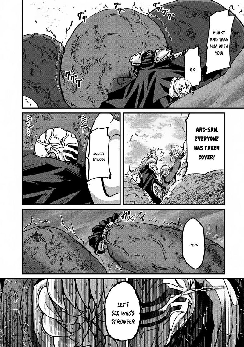 Gaikotsu Kishi Sama Tadaima Isekai E O Dekake Chuu 16 15