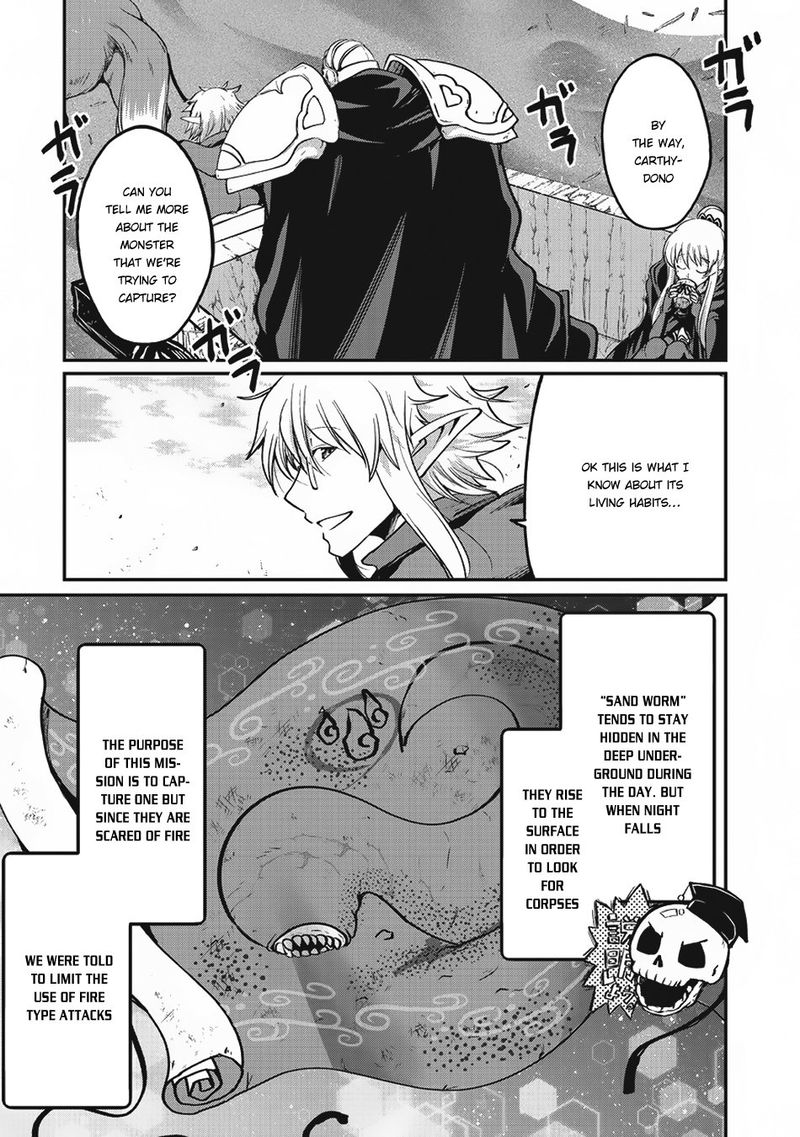 Gaikotsu Kishi Sama Tadaima Isekai E O Dekake Chuu 16 6