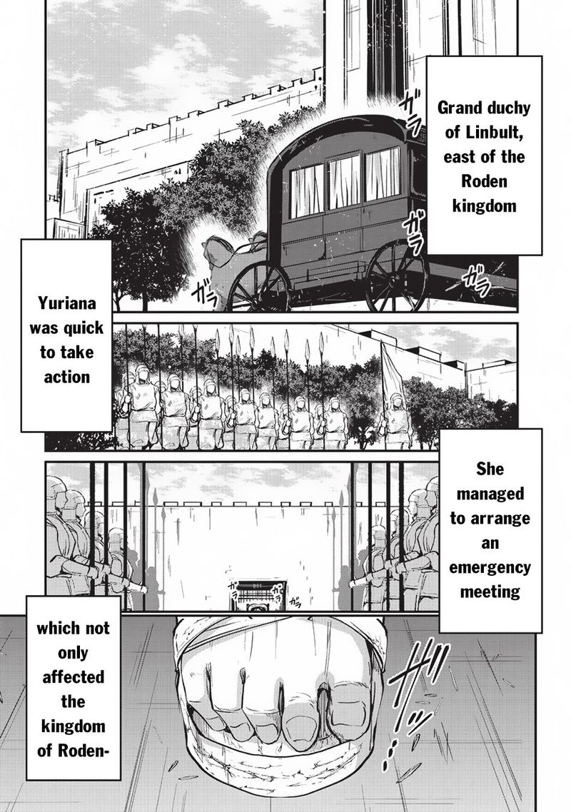Gaikotsu Kishi Sama Tadaima Isekai E O Dekake Chuu 17 1