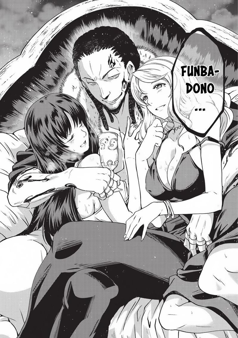 Gaikotsu Kishi Sama Tadaima Isekai E O Dekake Chuu 17 20