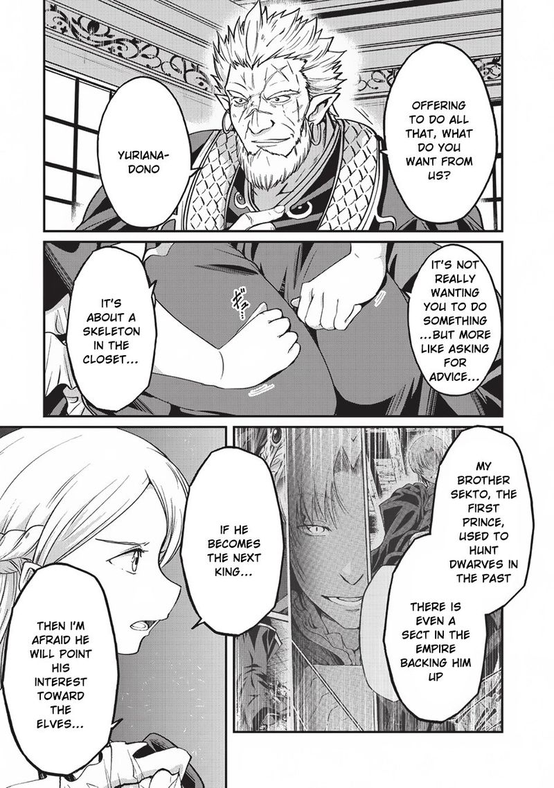 Gaikotsu Kishi Sama Tadaima Isekai E O Dekake Chuu 17 5