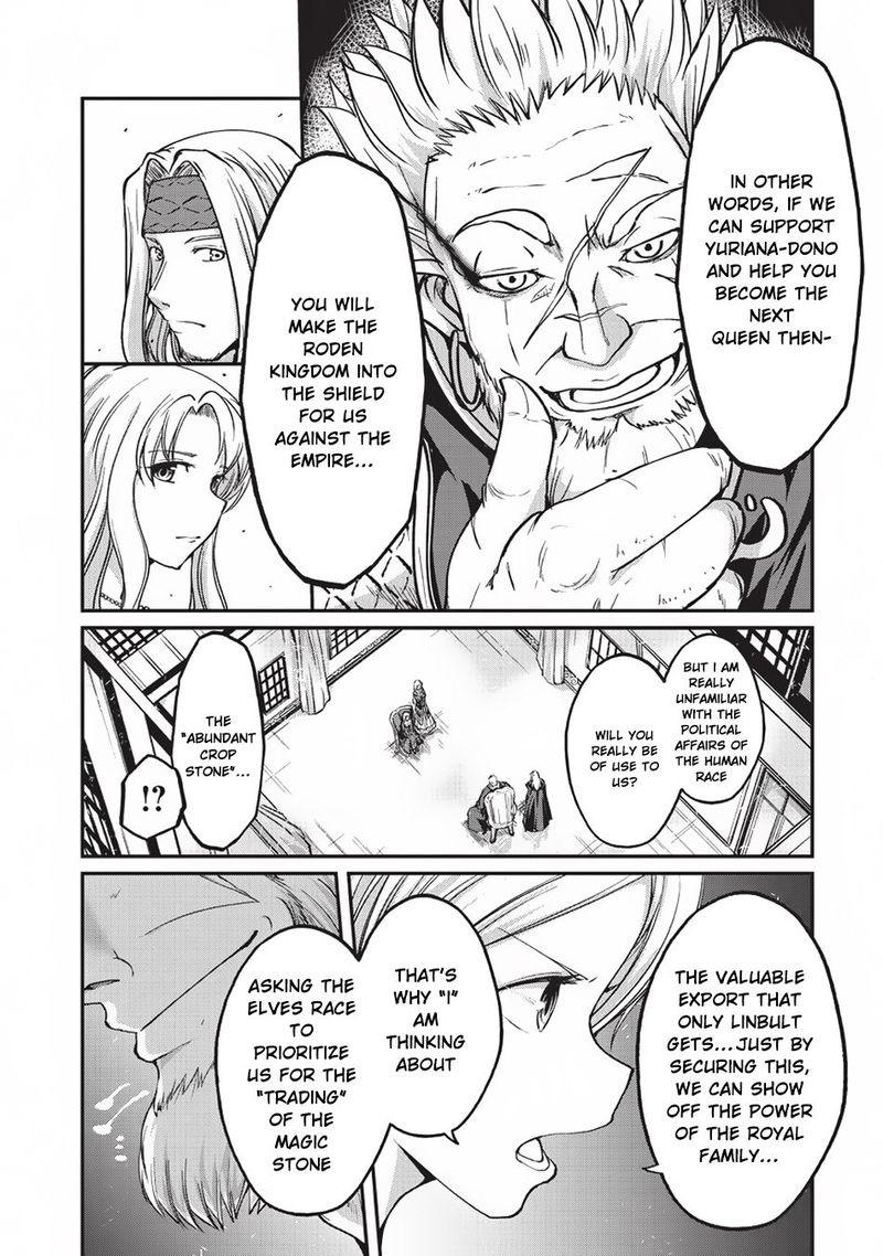Gaikotsu Kishi Sama Tadaima Isekai E O Dekake Chuu 17 6
