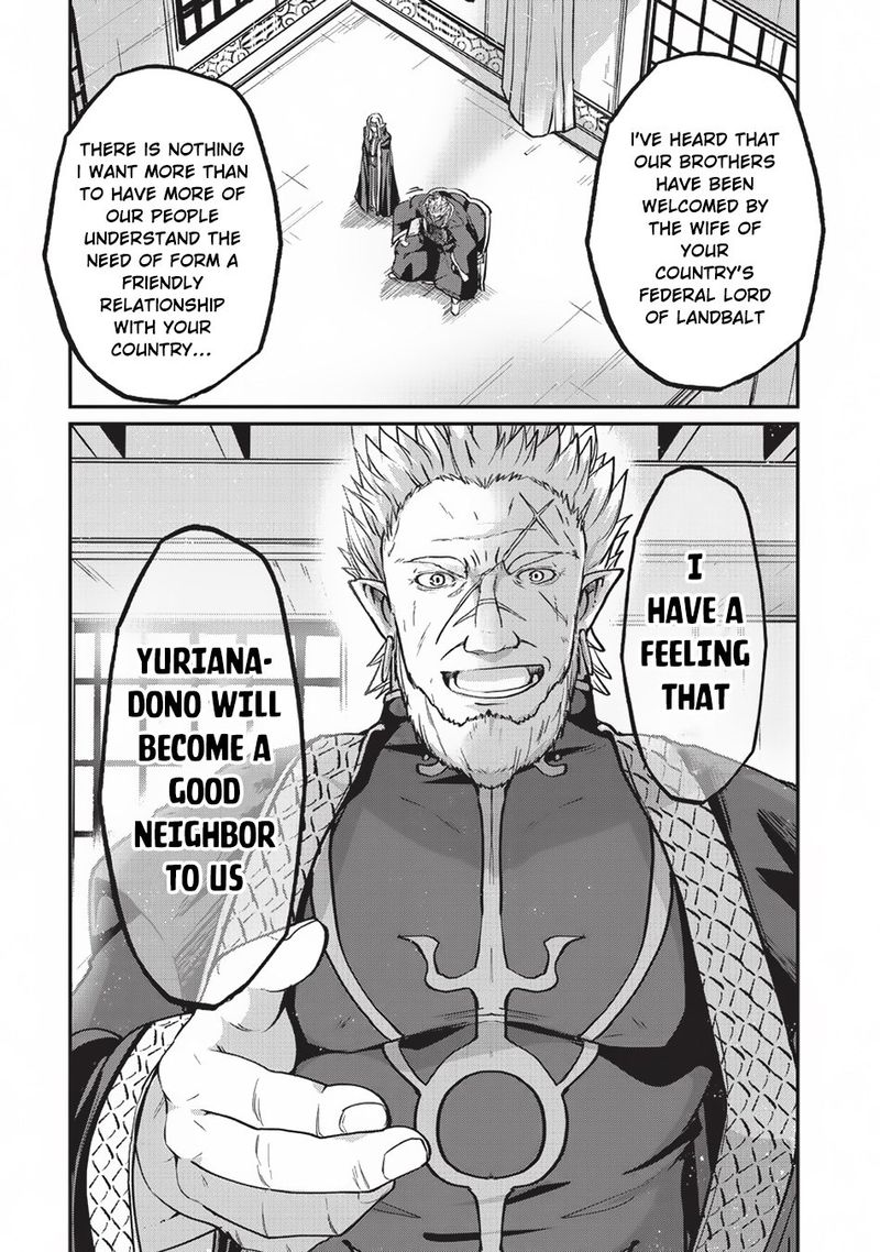 Gaikotsu Kishi Sama Tadaima Isekai E O Dekake Chuu 17 7