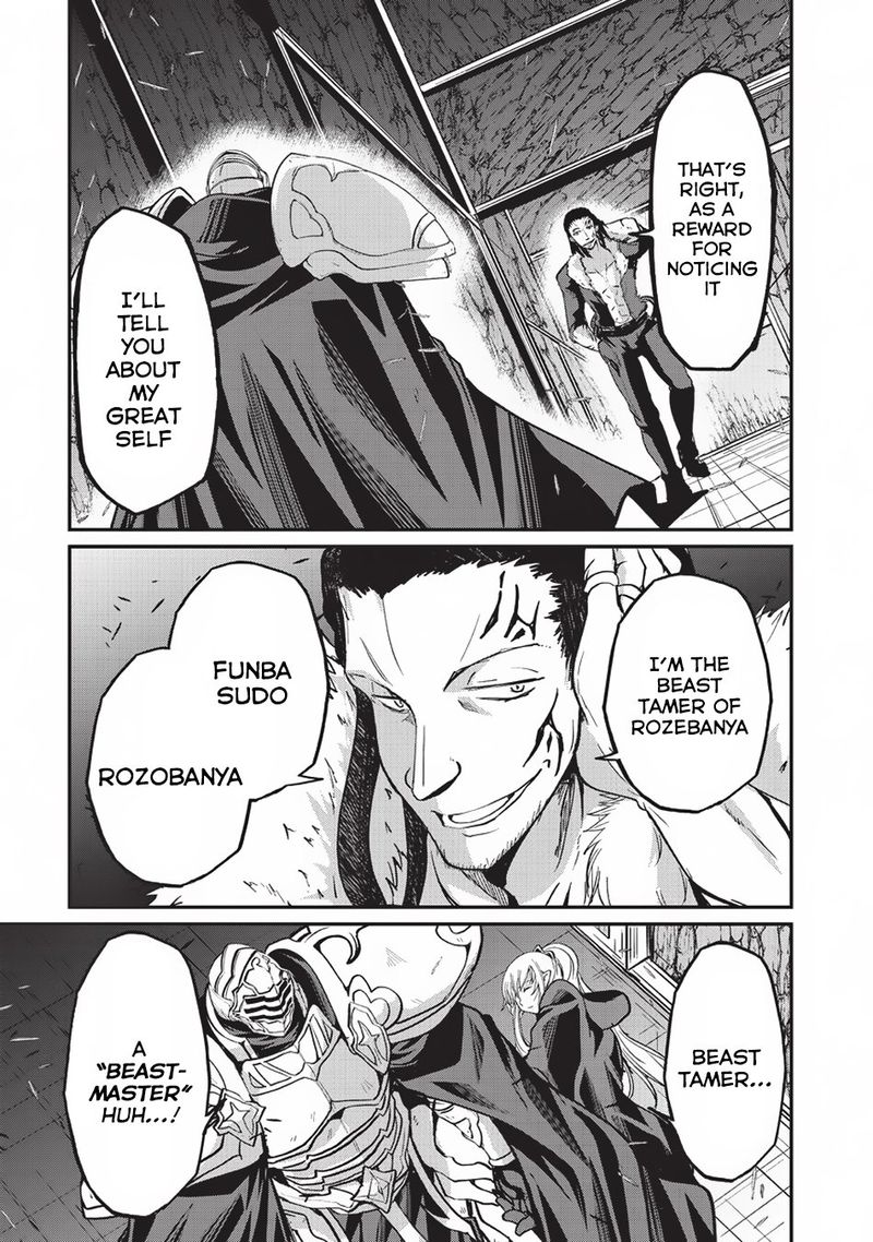 Gaikotsu Kishi Sama Tadaima Isekai E O Dekake Chuu 19 8