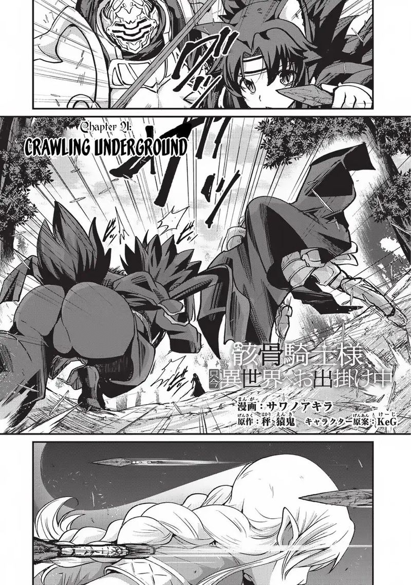 Gaikotsu Kishi Sama Tadaima Isekai E O Dekake Chuu 21 1