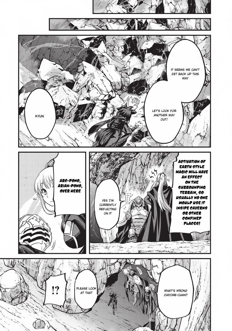 Gaikotsu Kishi Sama Tadaima Isekai E O Dekake Chuu 22 10