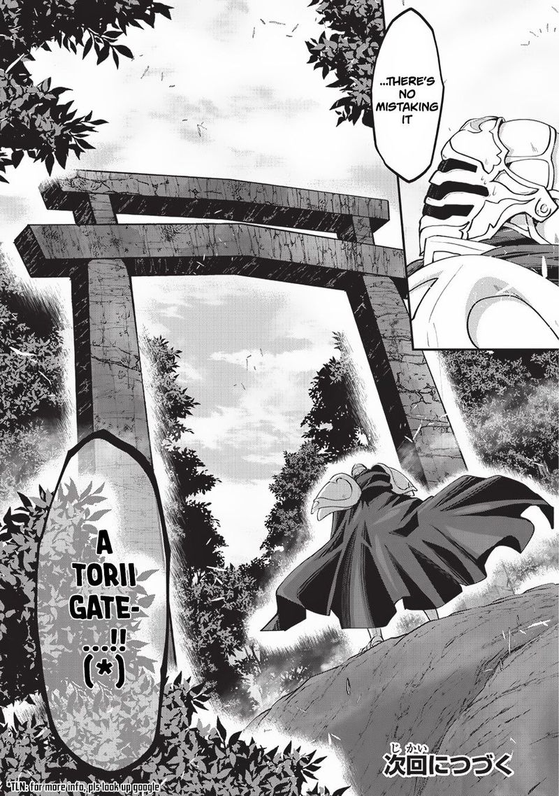 Gaikotsu Kishi Sama Tadaima Isekai E O Dekake Chuu 22 27