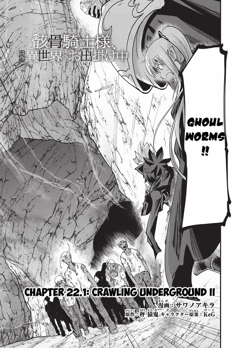 Gaikotsu Kishi Sama Tadaima Isekai E O Dekake Chuu 22 3