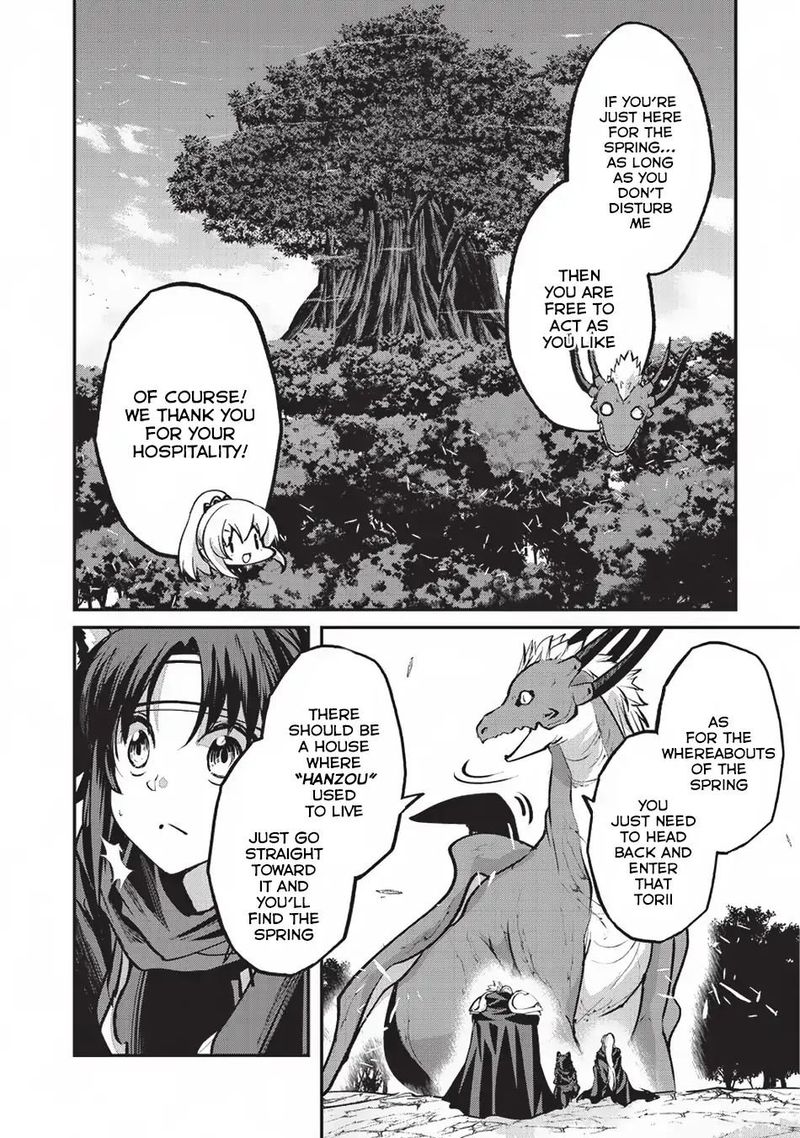 Gaikotsu Kishi Sama Tadaima Isekai E O Dekake Chuu 23 19