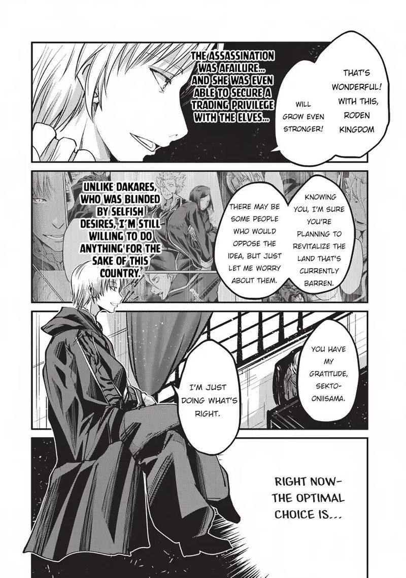 Gaikotsu Kishi Sama Tadaima Isekai E O Dekake Chuu 24 10