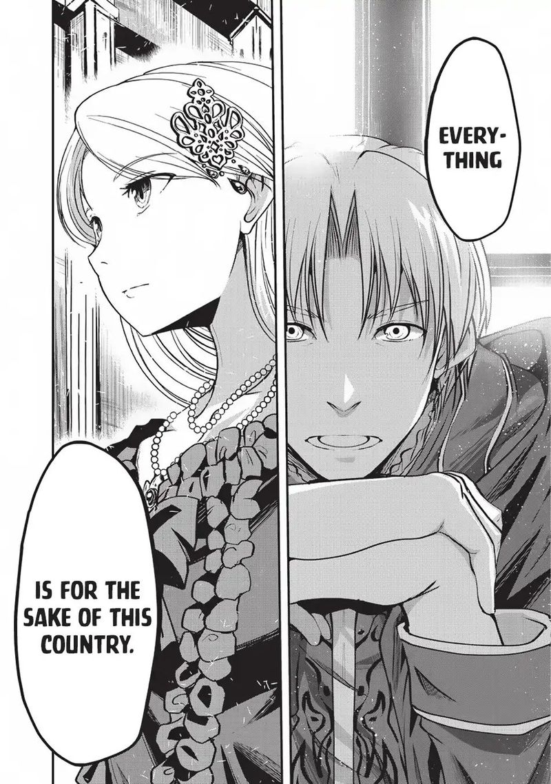 Gaikotsu Kishi Sama Tadaima Isekai E O Dekake Chuu 24 13