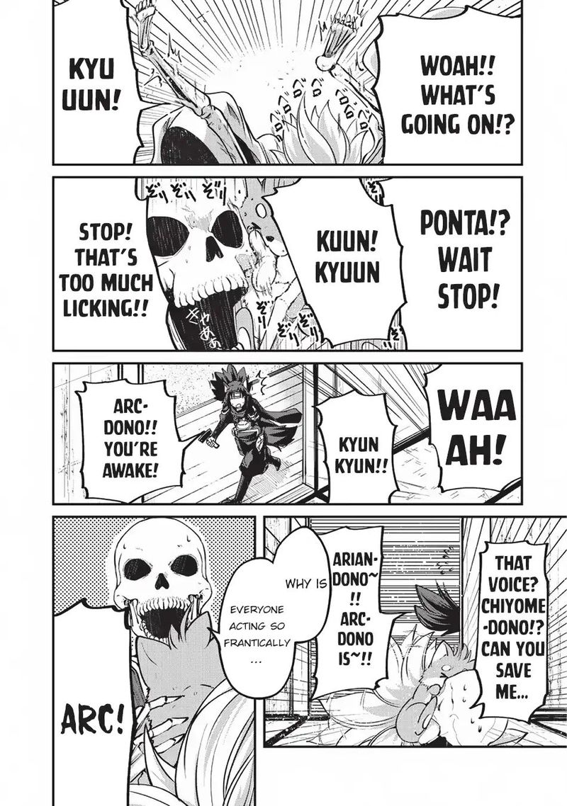 Gaikotsu Kishi Sama Tadaima Isekai E O Dekake Chuu 24 15