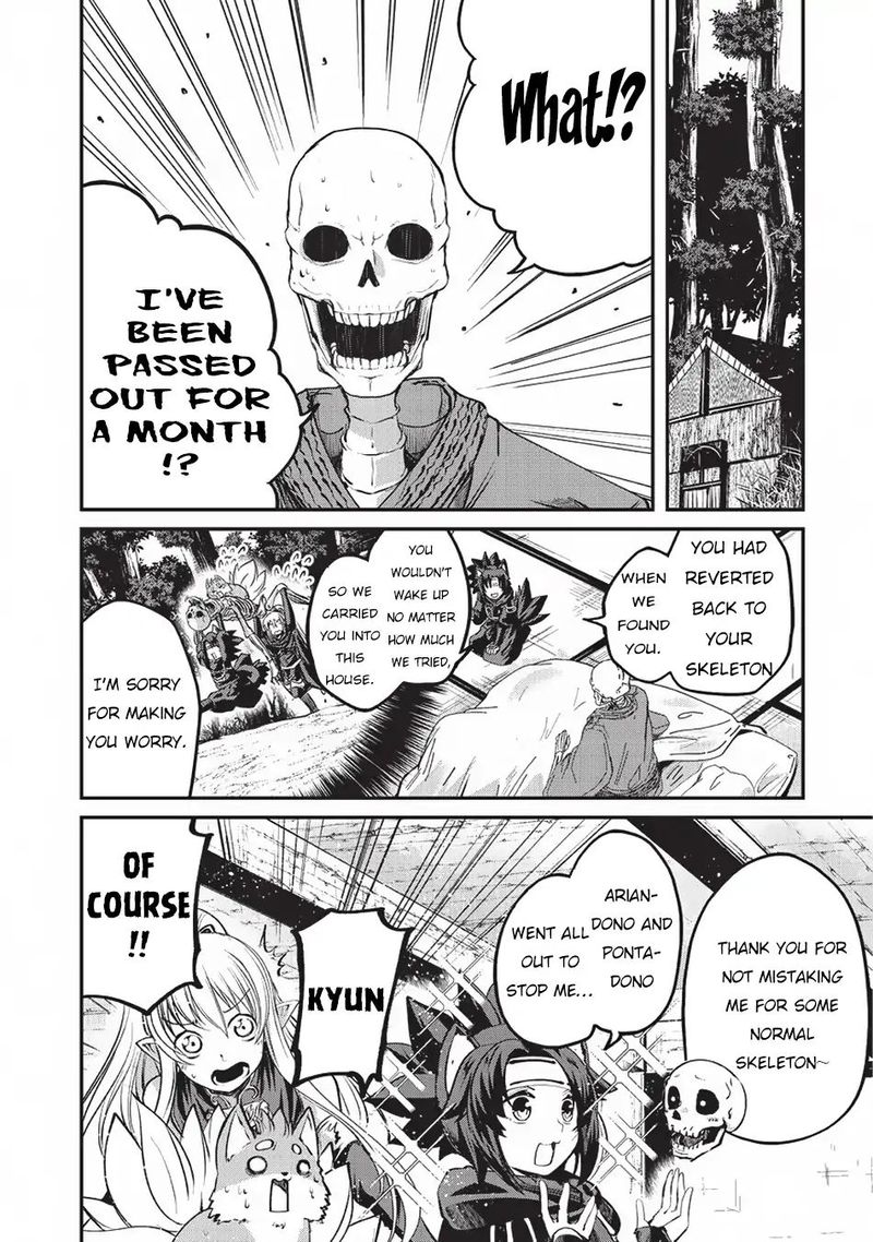 Gaikotsu Kishi Sama Tadaima Isekai E O Dekake Chuu 24 17