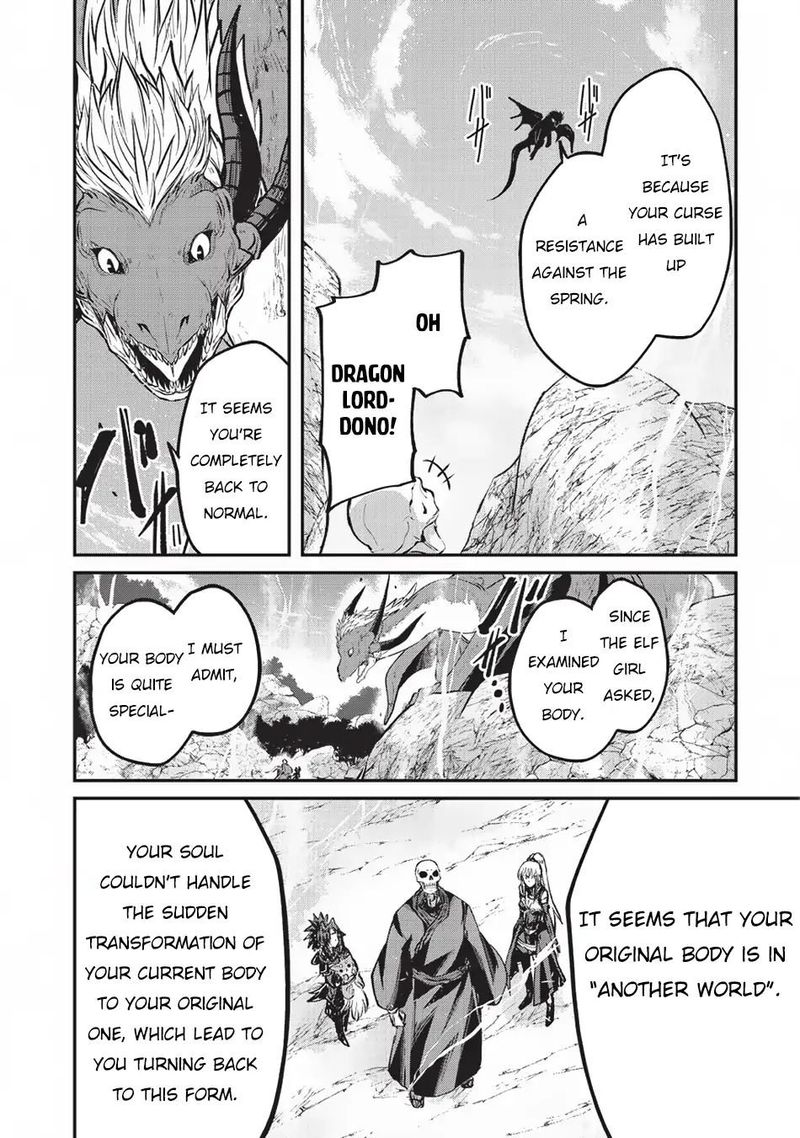 Gaikotsu Kishi Sama Tadaima Isekai E O Dekake Chuu 24 19