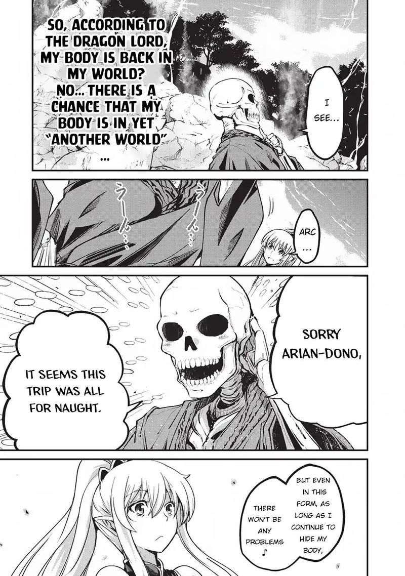 Gaikotsu Kishi Sama Tadaima Isekai E O Dekake Chuu 24 20