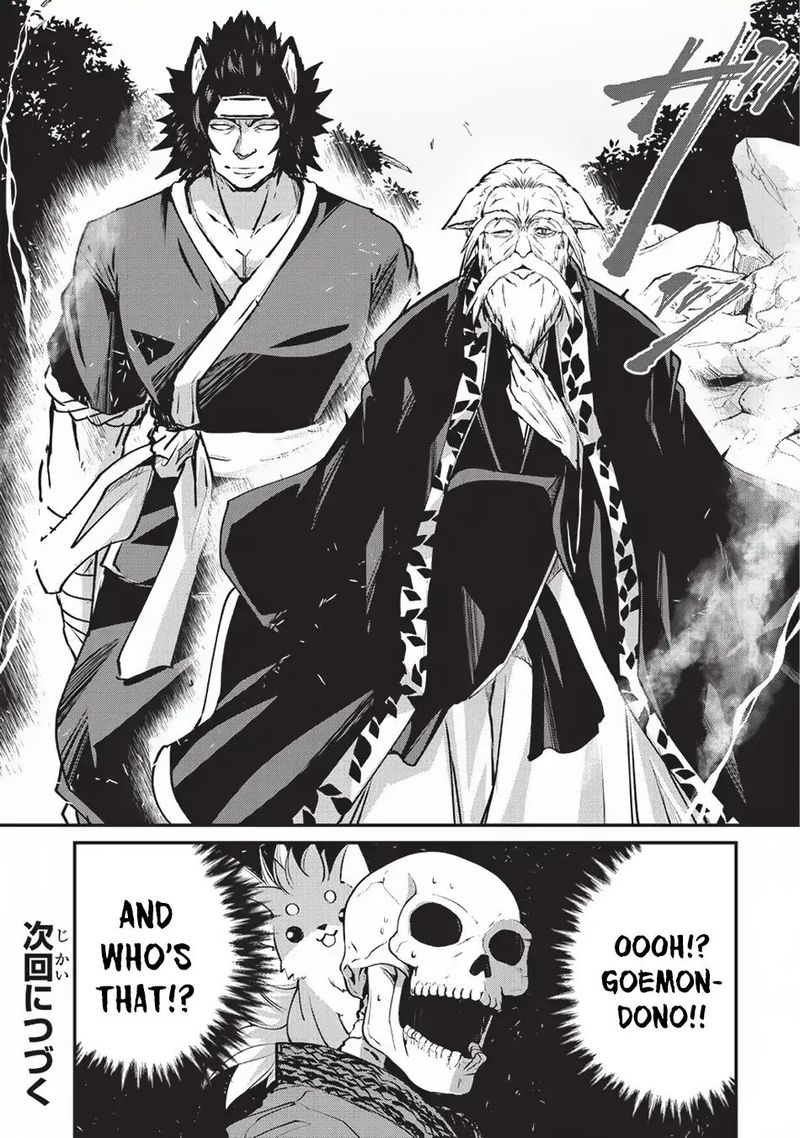 Gaikotsu Kishi Sama Tadaima Isekai E O Dekake Chuu 24 23