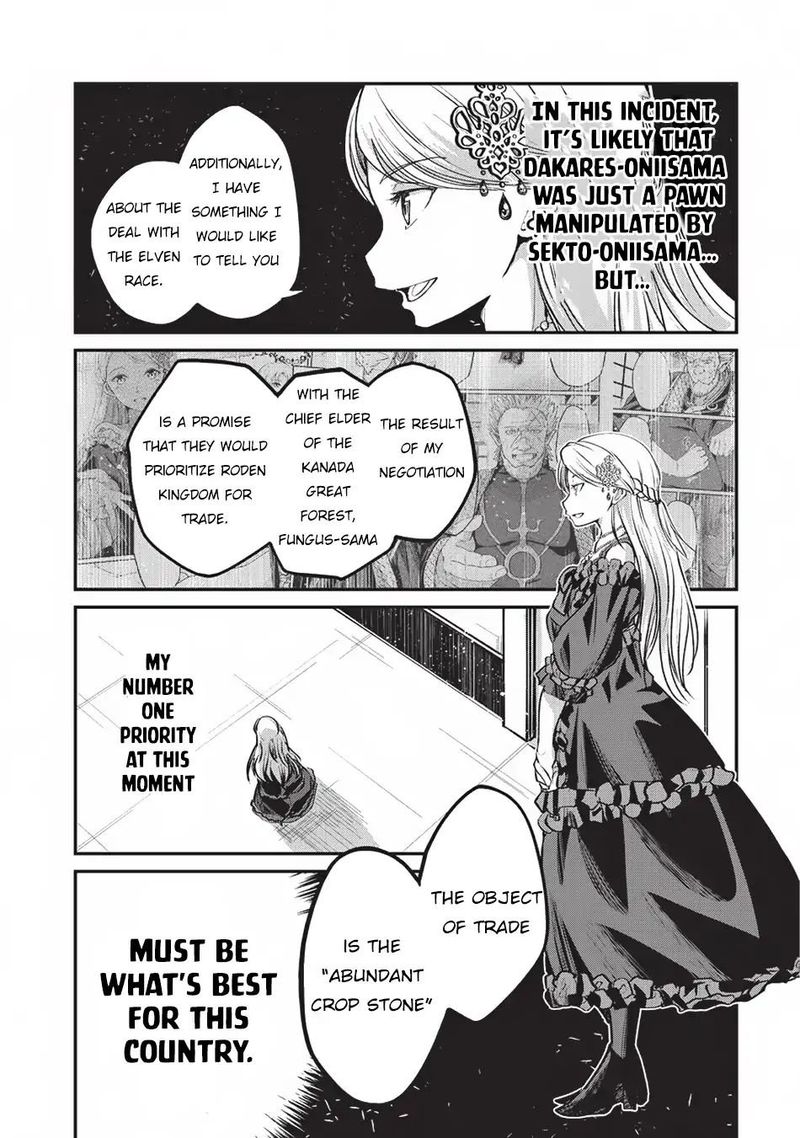 Gaikotsu Kishi Sama Tadaima Isekai E O Dekake Chuu 24 9