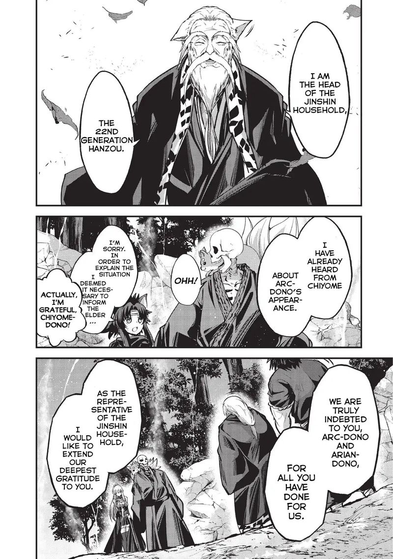 Gaikotsu Kishi Sama Tadaima Isekai E O Dekake Chuu 25 2