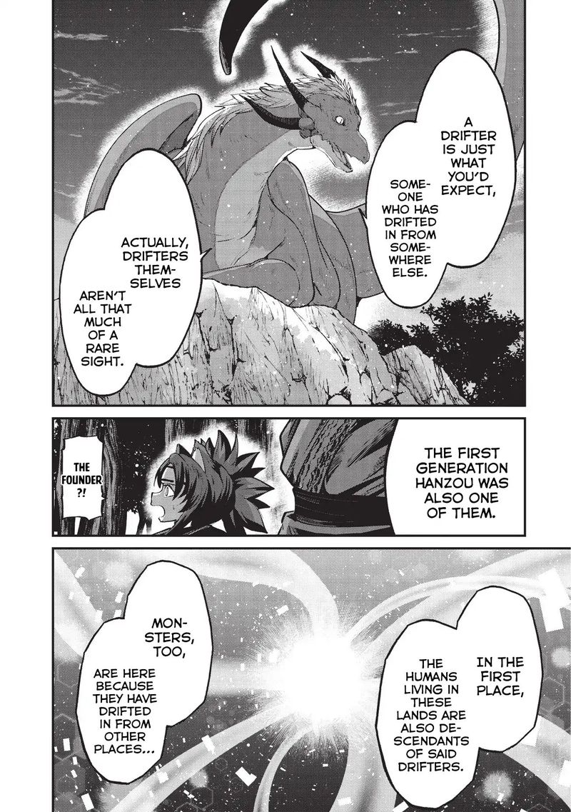 Gaikotsu Kishi Sama Tadaima Isekai E O Dekake Chuu 25 9