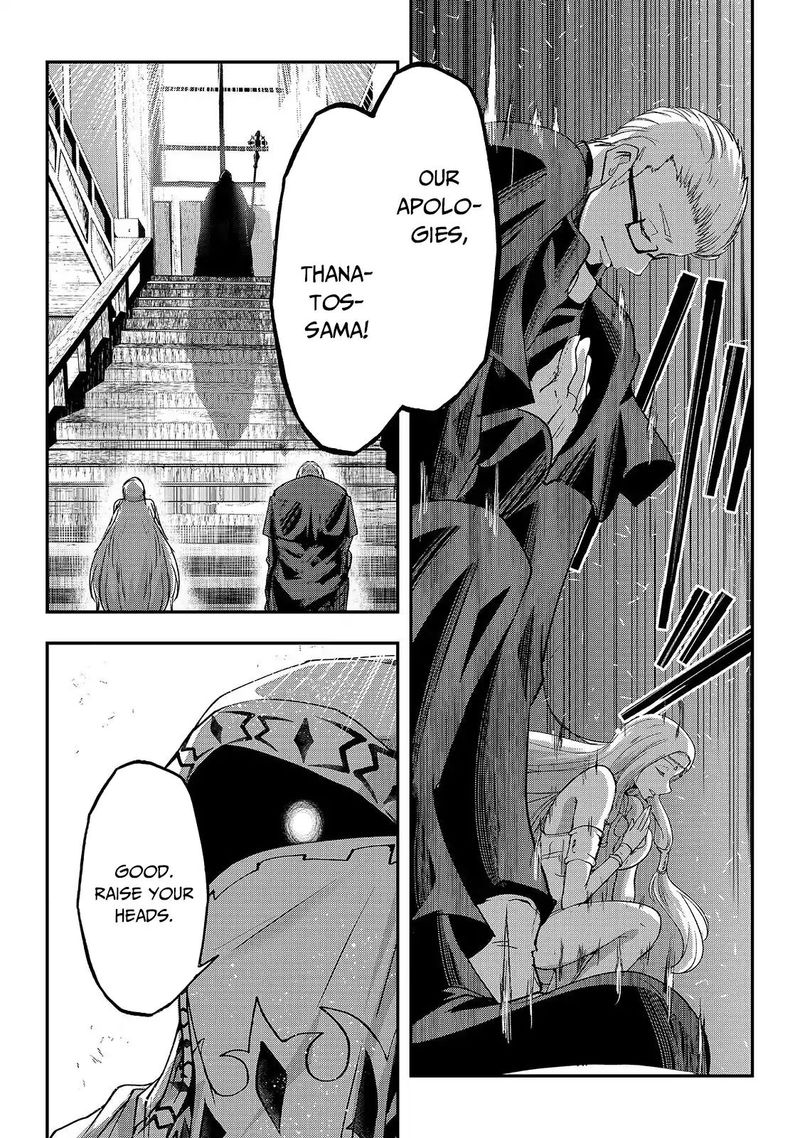 Gaikotsu Kishi Sama Tadaima Isekai E O Dekake Chuu 26 6