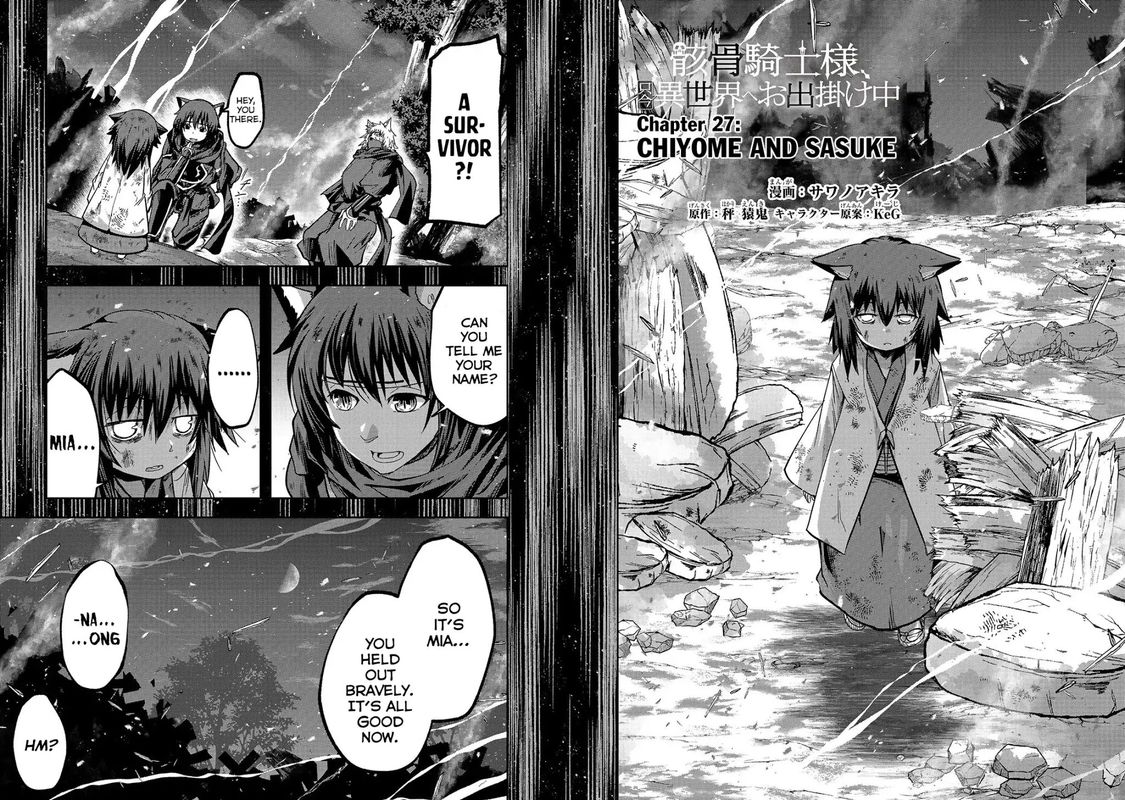 Gaikotsu Kishi Sama Tadaima Isekai E O Dekake Chuu 27 2