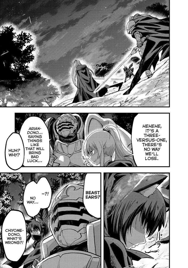 Gaikotsu Kishi Sama Tadaima Isekai E O Dekake Chuu 29 26