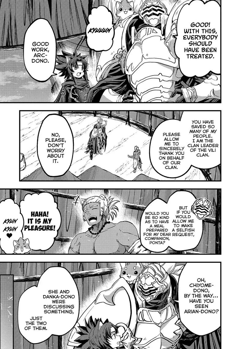 Gaikotsu Kishi Sama Tadaima Isekai E O Dekake Chuu 29 5
