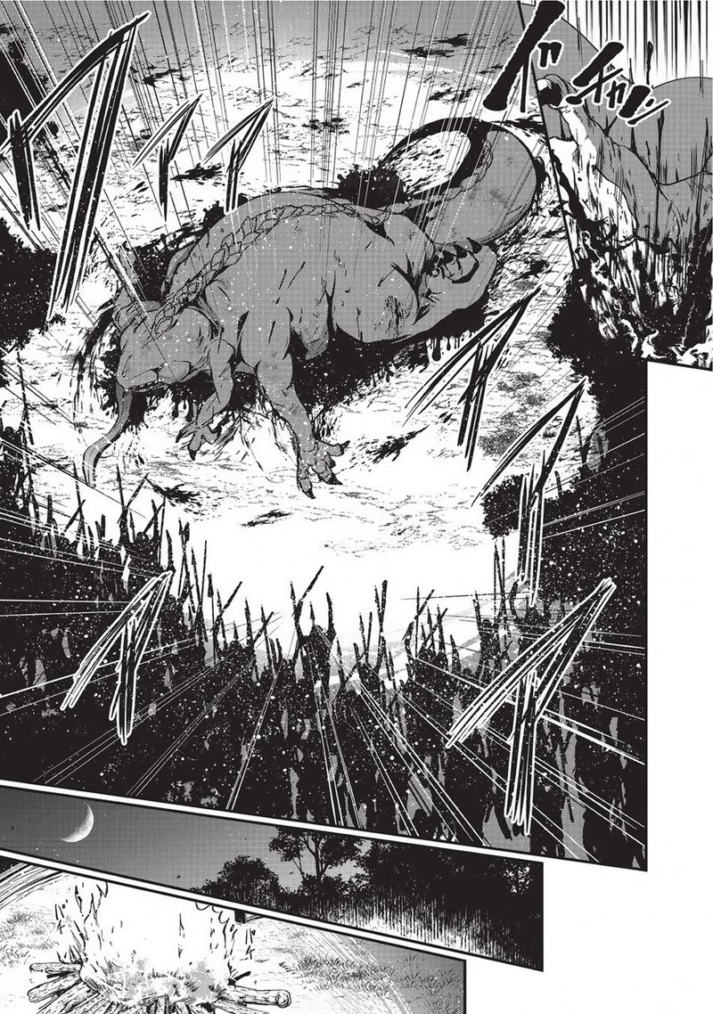 Gaikotsu Kishi Sama Tadaima Isekai E O Dekake Chuu 3 23