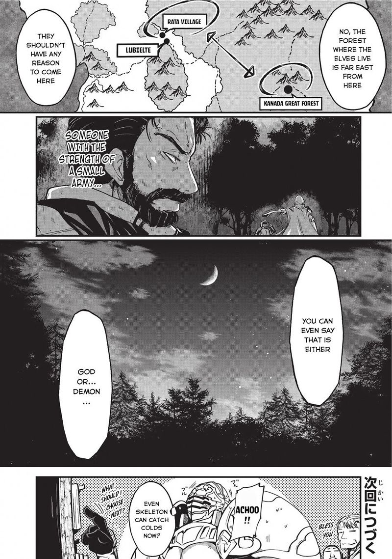 Gaikotsu Kishi Sama Tadaima Isekai E O Dekake Chuu 3 26