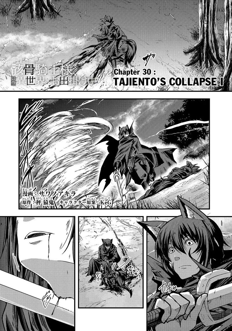 Gaikotsu Kishi Sama Tadaima Isekai E O Dekake Chuu 30 1