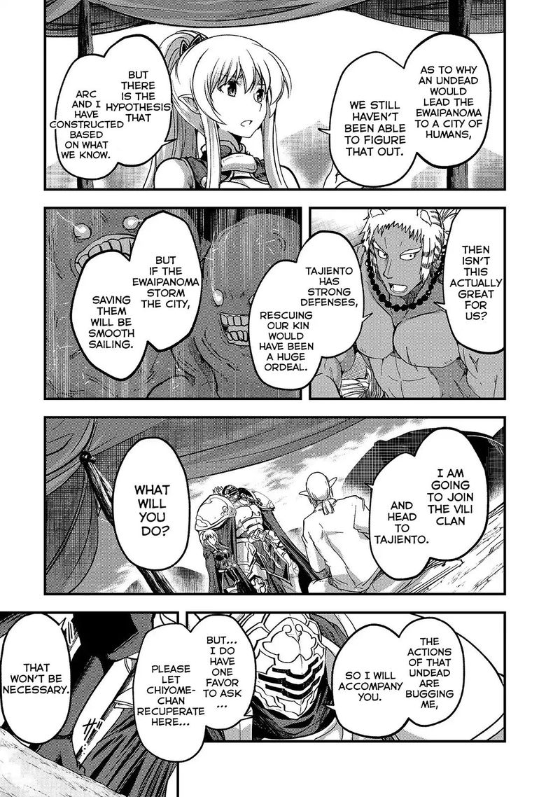 Gaikotsu Kishi Sama Tadaima Isekai E O Dekake Chuu 30 14