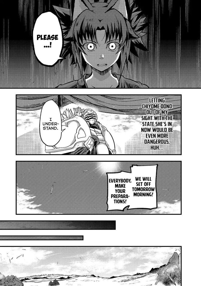 Gaikotsu Kishi Sama Tadaima Isekai E O Dekake Chuu 30 16