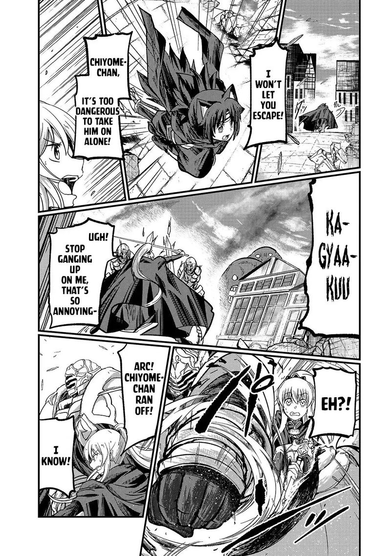 Gaikotsu Kishi Sama Tadaima Isekai E O Dekake Chuu 30 23