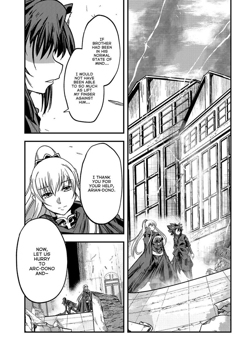 Gaikotsu Kishi Sama Tadaima Isekai E O Dekake Chuu 31 20