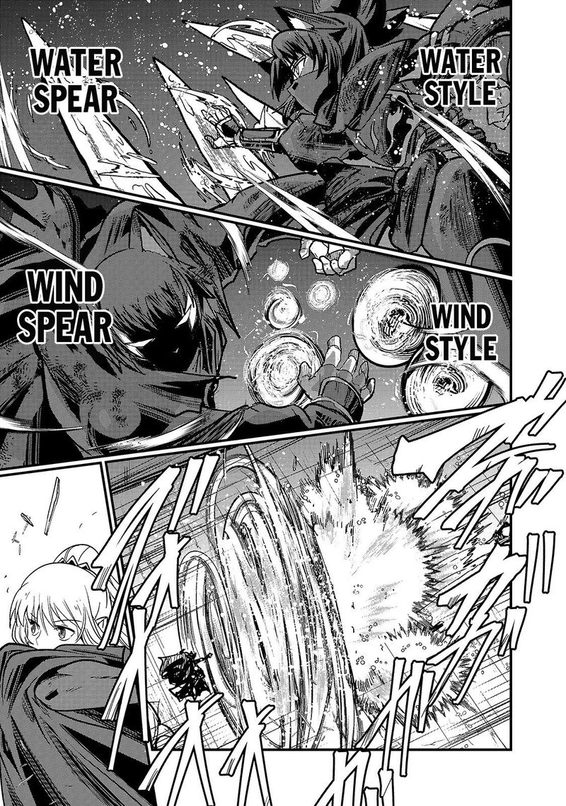 Gaikotsu Kishi Sama Tadaima Isekai E O Dekake Chuu 31 4