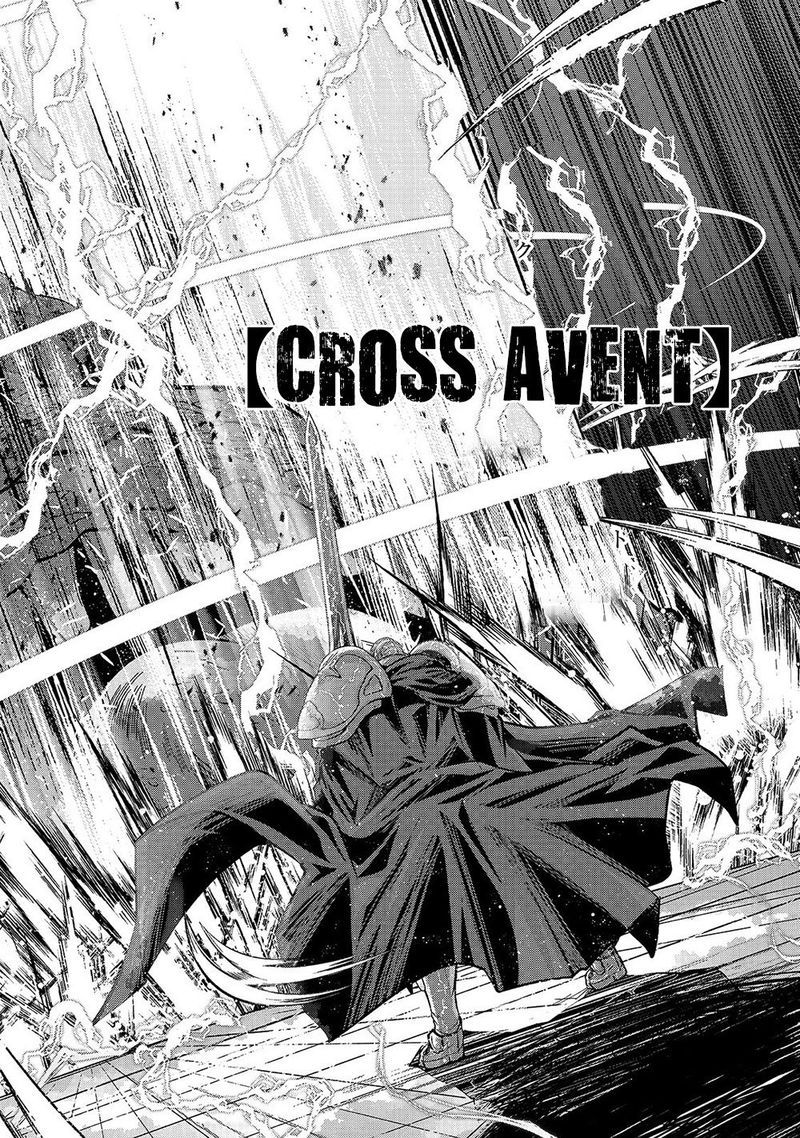 Gaikotsu Kishi Sama Tadaima Isekai E O Dekake Chuu 32 25