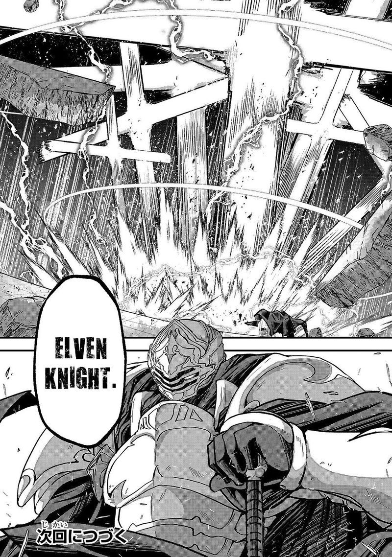 Gaikotsu Kishi Sama Tadaima Isekai E O Dekake Chuu 32 29
