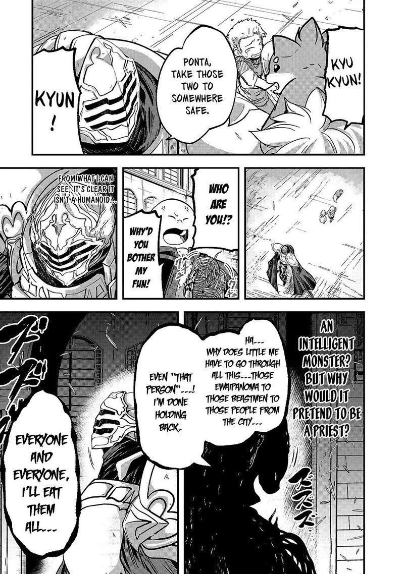 Gaikotsu Kishi Sama Tadaima Isekai E O Dekake Chuu 32 5
