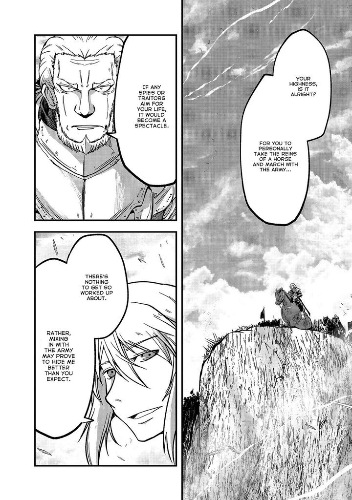 Gaikotsu Kishi Sama Tadaima Isekai E O Dekake Chuu 33 11