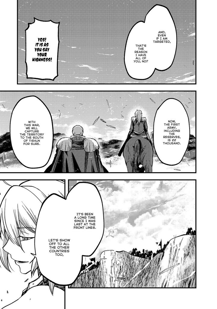 Gaikotsu Kishi Sama Tadaima Isekai E O Dekake Chuu 33 12