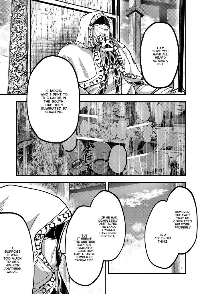 Gaikotsu Kishi Sama Tadaima Isekai E O Dekake Chuu 33 18