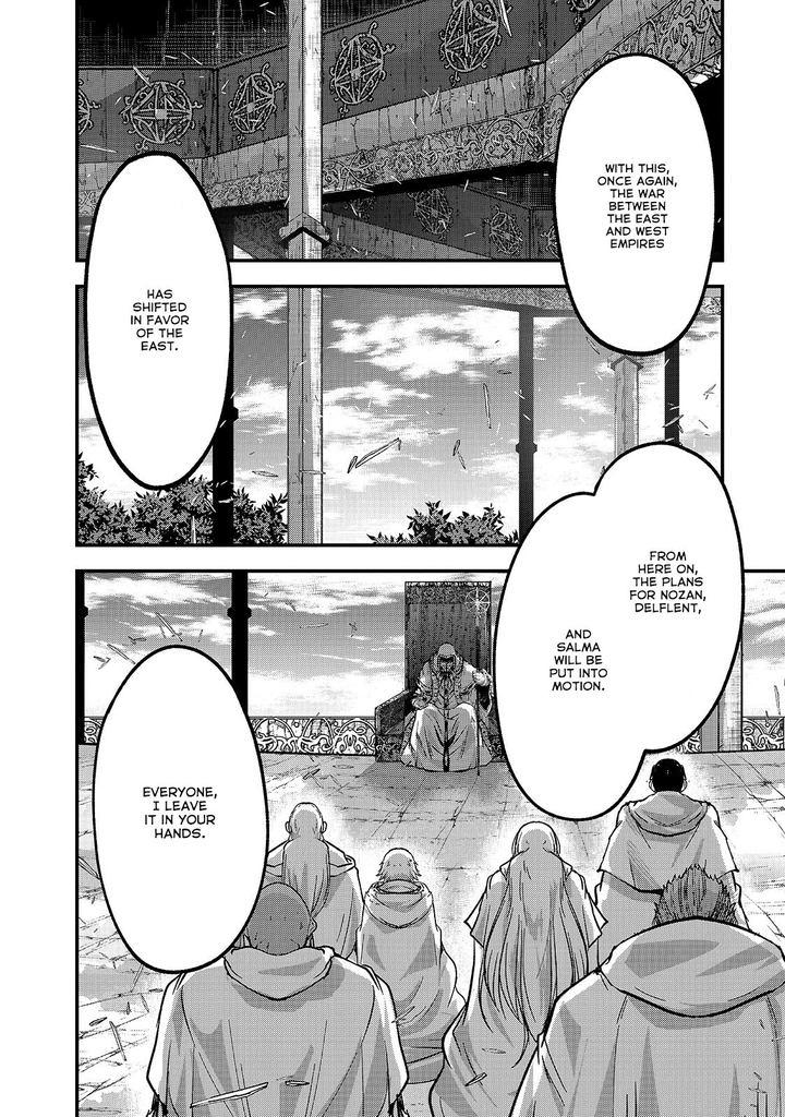Gaikotsu Kishi Sama Tadaima Isekai E O Dekake Chuu 33 19