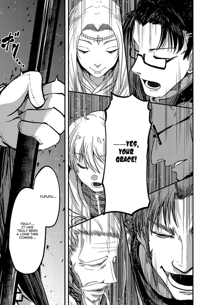 Gaikotsu Kishi Sama Tadaima Isekai E O Dekake Chuu 33 20