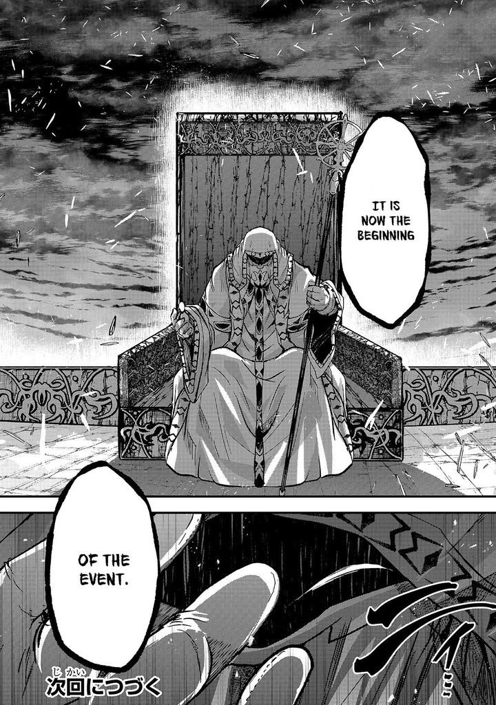 Gaikotsu Kishi Sama Tadaima Isekai E O Dekake Chuu 33 21
