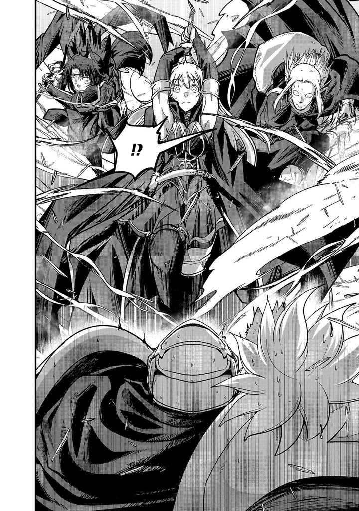 Gaikotsu Kishi Sama Tadaima Isekai E O Dekake Chuu 33 4